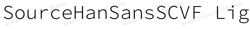 SourceHanSansSCVF Light字体转换